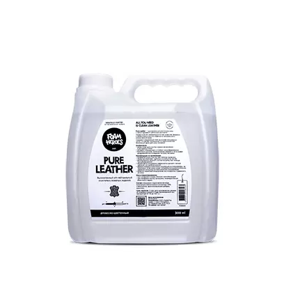 FHB044 Foam Heroes Pure Leather деликатный очиститель кожи, 3л