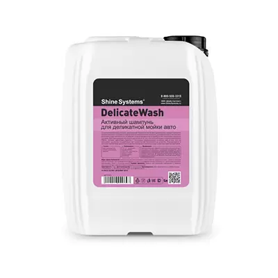SS644 Shine Systems DelicateWash активный шампунь для деликатной мойки автомобиля, 5л