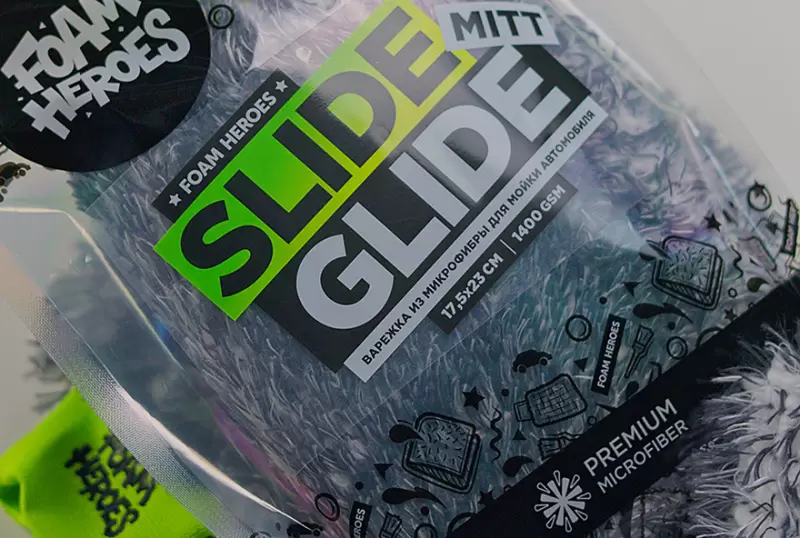 СТИЛЬНАЯ И МЯГКАЯ ВАРЕЖКА SLIDE GLIDE MITT