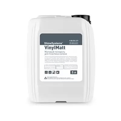 SS858 Shine Systems VinylMatt Cherry матовый полироль для пластика салона, 5л