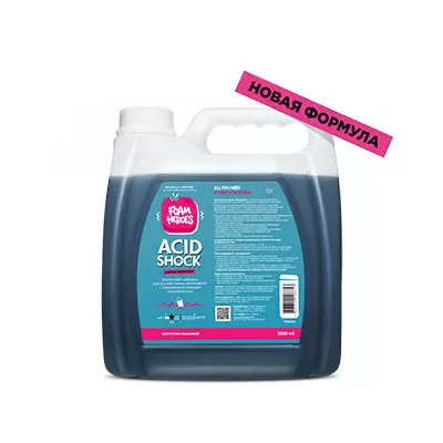 FHB063 Foam Heroes Acid Shock кислотный шампунь для ручной мойки автомобиля, 3л