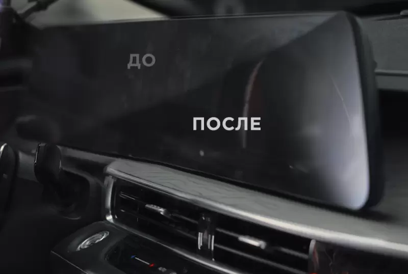 4 НОВЫХ ВАРИАНТА SWIPE INTERIOR