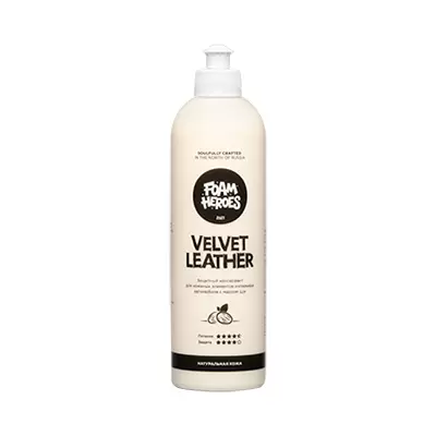 FHB052 Foam Heroes Leather Kit набор для ухода за кожей