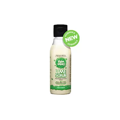 FHB124 Foam Heroes Lime Scrub абразивный очиститель стекол, 100мл