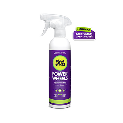 FHB147 Foam Heroes Power Wheels высокоэффективный очиститель шин и дисков, 500мл
