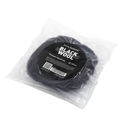 SS623 Shine Systems Black Wool Pad полировальный круг из черного меха, 125мм