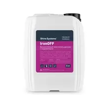 SS900 Shine Systems IronOFF бескислотный очиститель дисков с индикатором, 5л