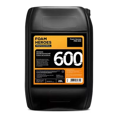 FHP001 Foam Heroes PRO 600 шампунь для бесконтактной мойки автомобиля, 20л