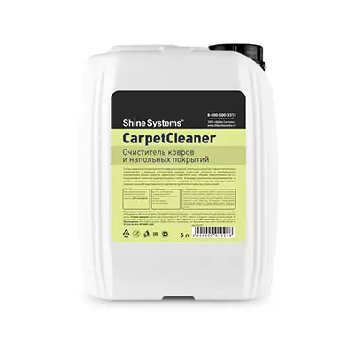 SS739 Shine Systems CarpetCleaner очиститель ковров и напольных покрытий, 5л