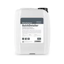SS850 Shine Systems QuickDetailer спрей-очиститель для быстрого ухода, 5л