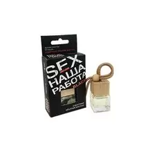 SX-38 Air Spice SEX наша работа Black ароматизатор флакон, 8мл