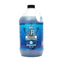 LERATON MF WASH шампунь для стирки микрофибр, 3.8л