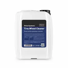 SS611 Shine Systems Tire&Wheel Cleaner очиститель резины и колес, 5л