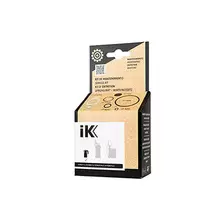 81771874 IK Maintenance Kit ремкомплект для распылителей MULTI-FOAM1.5-PRO2