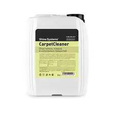 SS739 Shine Systems CarpetCleaner очиститель ковров и напольных покрытий, 5л