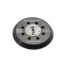 SS615 Shine Systems Backing pad 125DA подложка для эксцентриковой машинки, 125мм