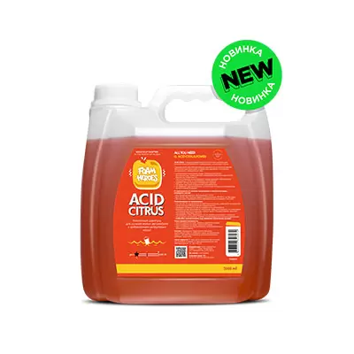 FHB117 Foam Heroes Acid Citrus кислотный шампунь для ручной мойки автомобиля, 3л
