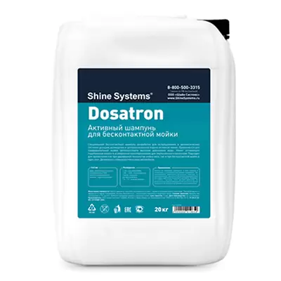 SS779 Shine Systems Dosatron активный шампунь для бесконтактной мойки, 20 кг