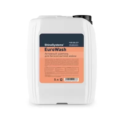 SS937 Shine Systems EuroWash шампунь для бесконтактной мойки автомобиля, 5л